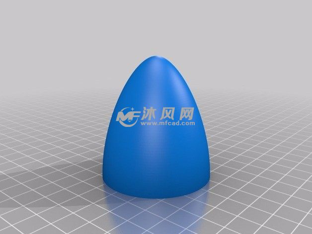 喷火14飞机头部