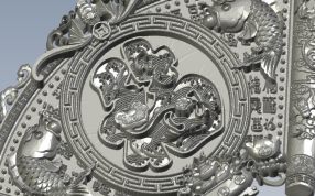 扇形的福字挂件局部