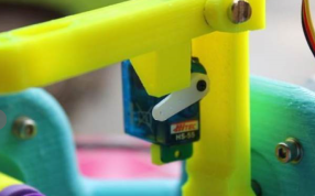 手臂哪里细节图