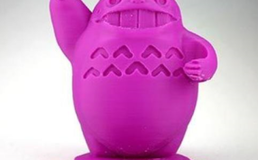 龙猫笔架正视图