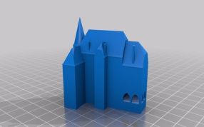 卡尔施泰因城堡主塔部分