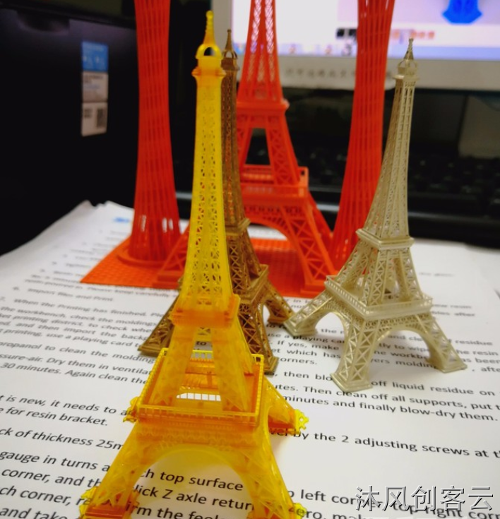 //3dimages.mfcad.com/3dpng/2019/02/01/1549001189301.png?x-oss-process=style/water