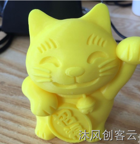 //3dimages.mfcad.com/3dpng/2019/02/01/1549003730973.png?x-oss-process=style/water