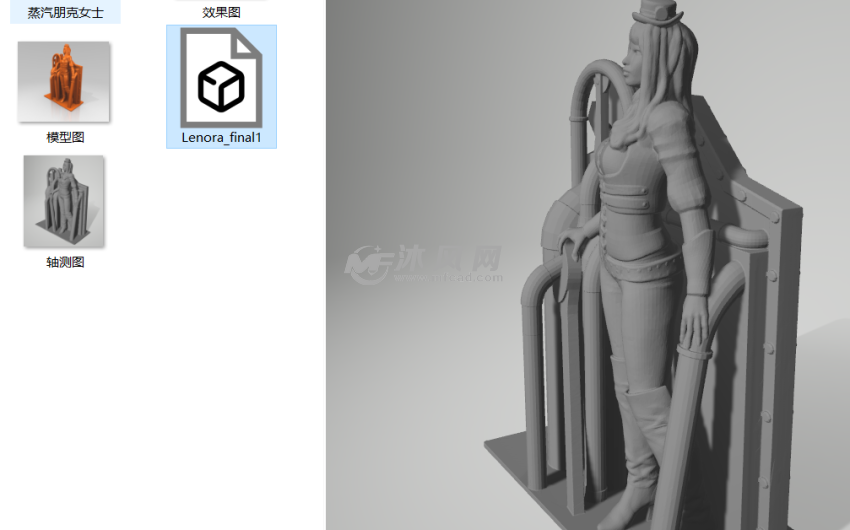 蒸汽朋克女士预览图