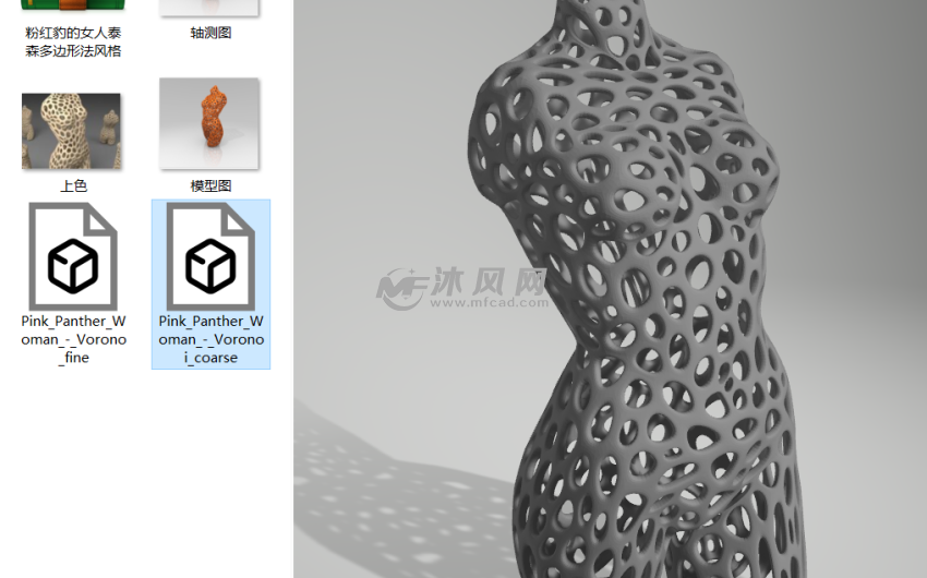 粉红豹的女人预览图