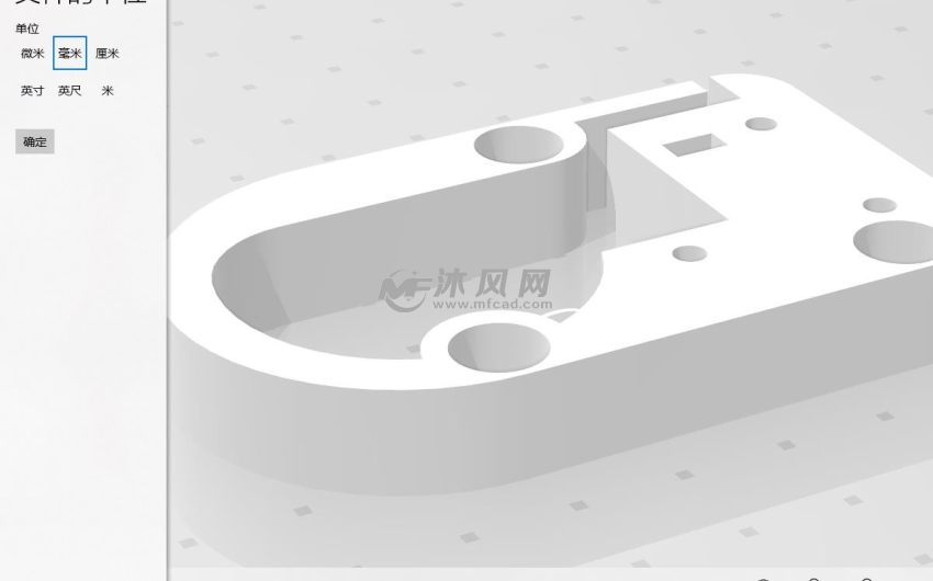 内六角螺栓安装孔