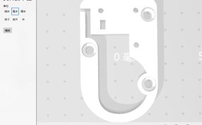 锁紧螺母安装孔