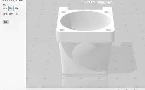 冷却罩下半部分