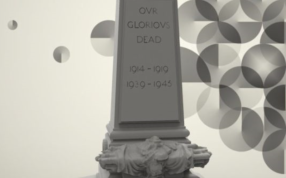 战争纪念馆轴测图