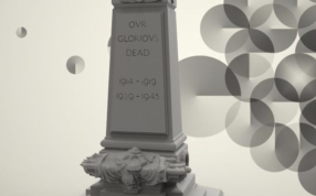 战争纪念馆外形图