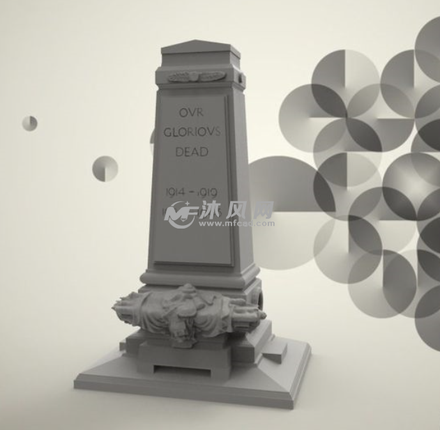 战争纪念馆外形图