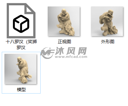 预览文件和图片
