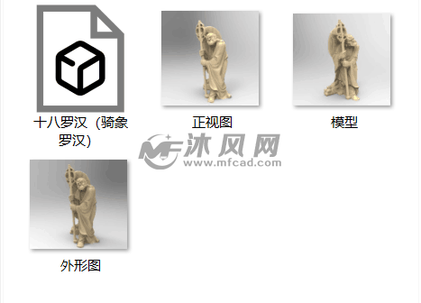 预览文件和图片