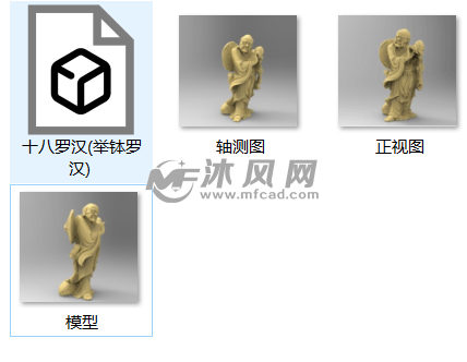 预览图文件和 图片
