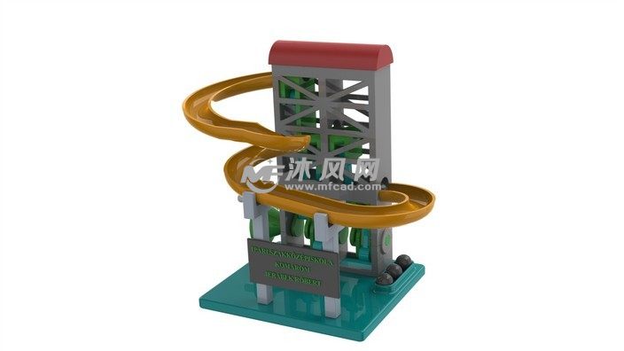 滚动球体轴测图