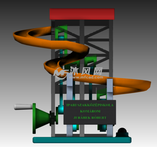 滚动球体正视图