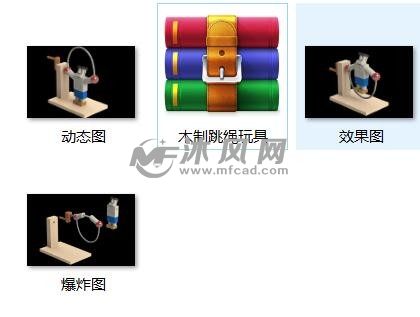 预览图  可看见三种