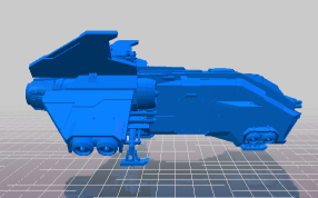 外星人的飞行器测视图