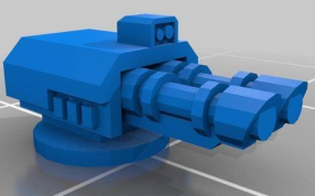 坦克的长杆炮塔