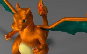 金色龙的上视图