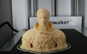 阿姆斯特丹打印过程图