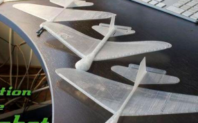 打印出来的飞机