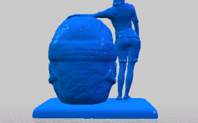 雅缇纳的后视图