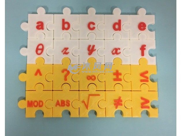 字母板