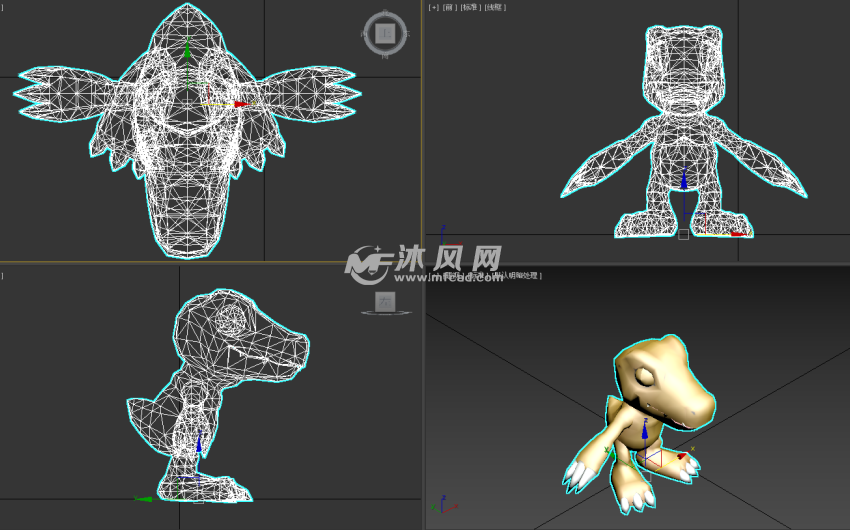 3Ds MAX软件界面截图