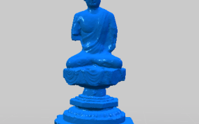 打坐的学者正视图