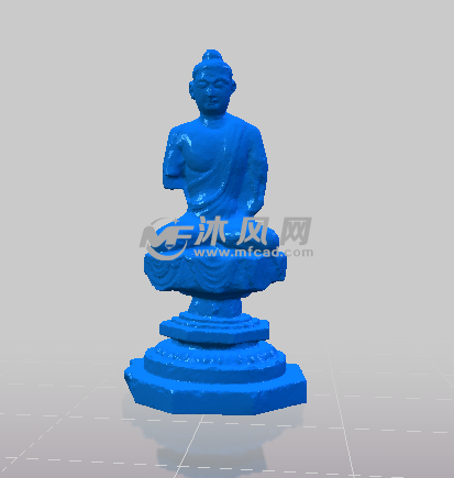 打坐的学者正视图