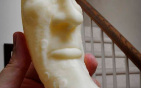 月两打印面部视图