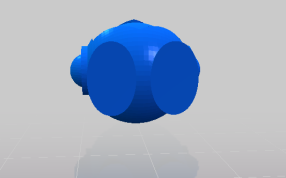 玩具挂件的底部视图