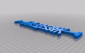 阖家欢乐的标志