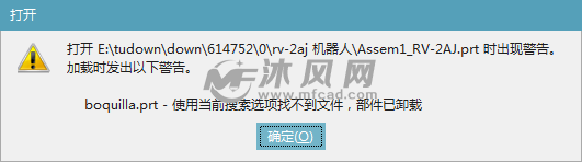 圣·路易斯·凯旋门