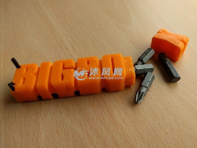 工具实物图打印