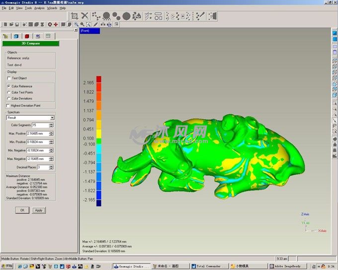 曲面与网格误差图谱