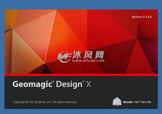 DesignX界面