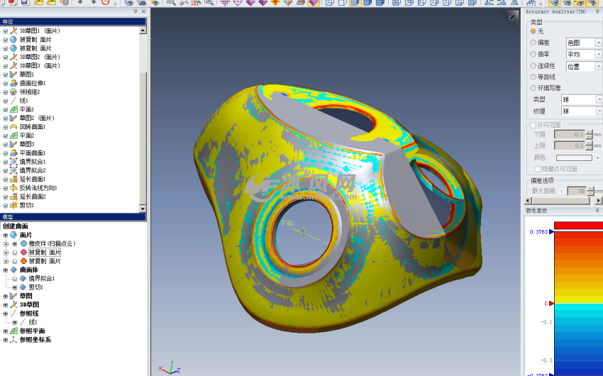 曲面与网格偏差值