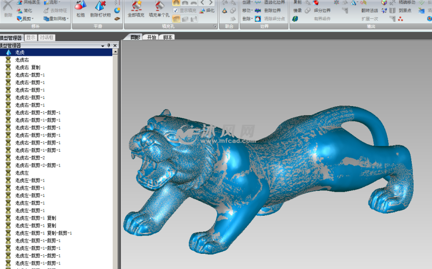 曲面与网格比较