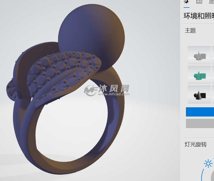 珍珠戒指轴测图