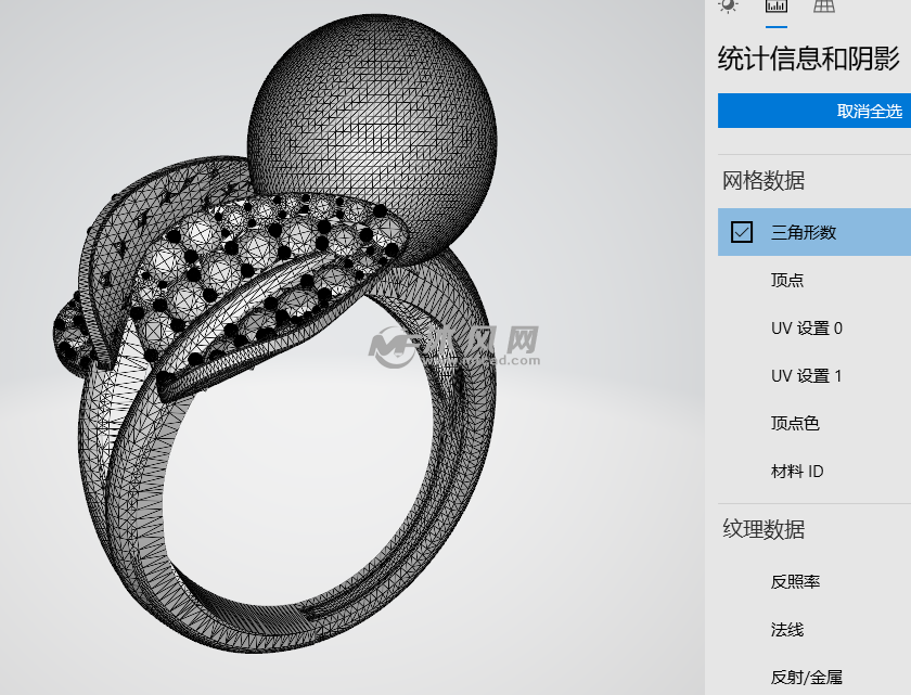 珍珠戒指外形图