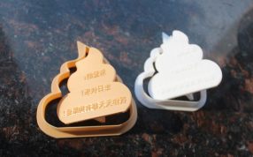 内容创意饼干模