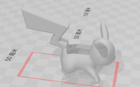 皮卡丘储物罐尺寸