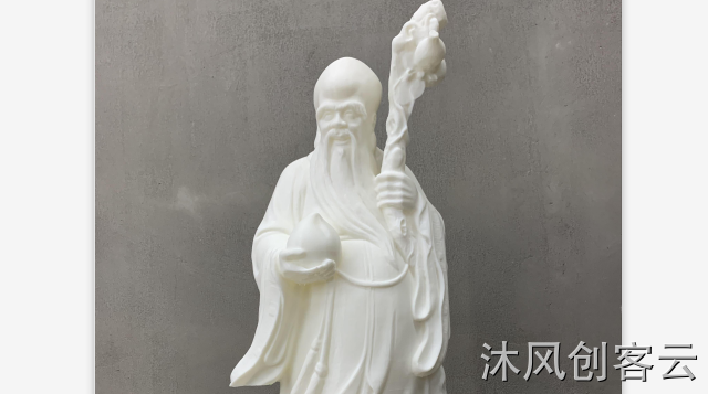 //3dimages.mfcad.com/3dpng/2019/10/22/1571735338294.png?x-oss-process=style/water