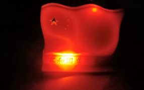 光线暗时夜光效果