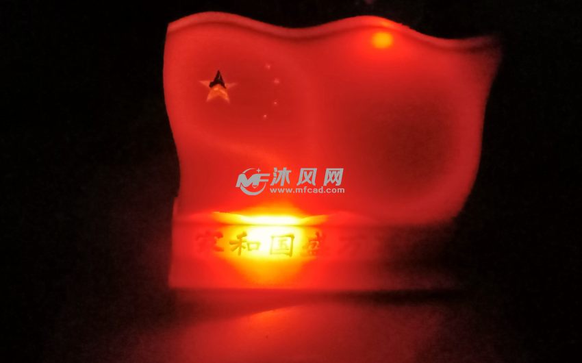 光线暗时夜光效果