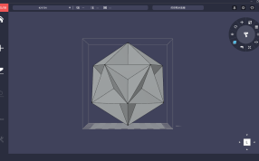 五星零件右视图