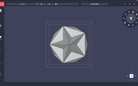 五星零件底视图