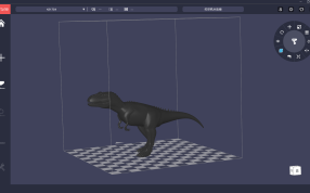 霸王龙模型斜二测视图